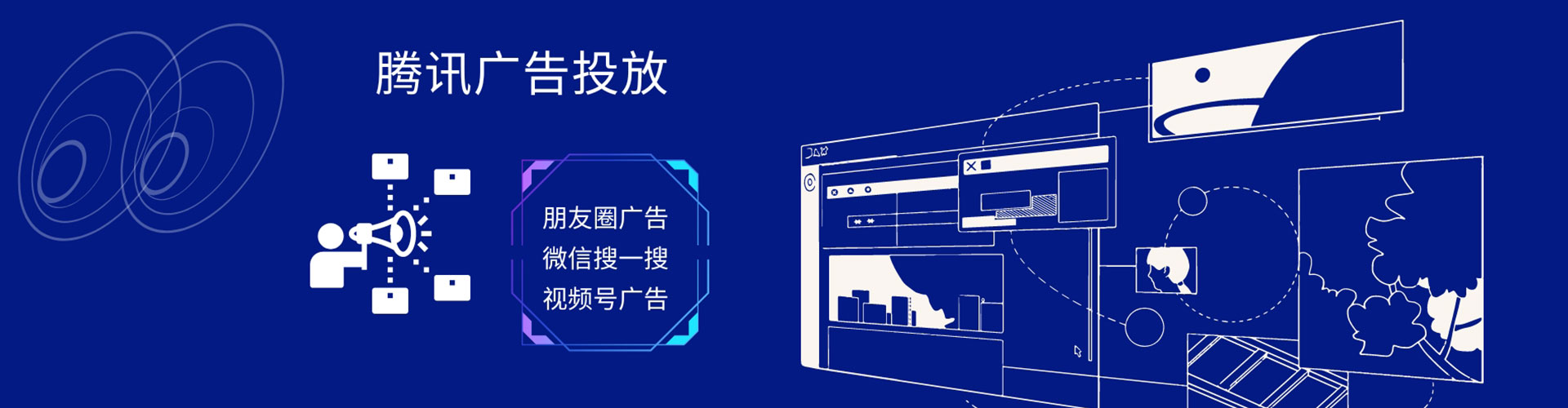 新乡百度推广代理